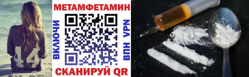купить наркотик  Гатчина  АМФЕТАМИН 98% 
