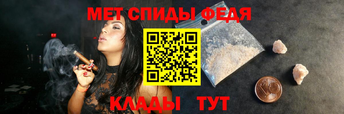 АМФЕТАМИН  Гатчина  omg ссылки  Амфетамин Розовый 