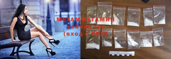 mix Елабуга