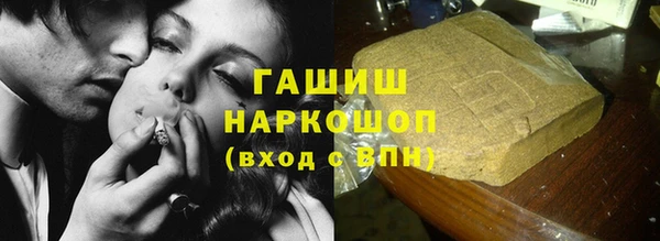 mix Каменногорск