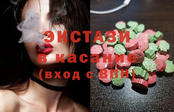 mix Елабуга