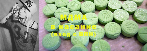 mix Елизово