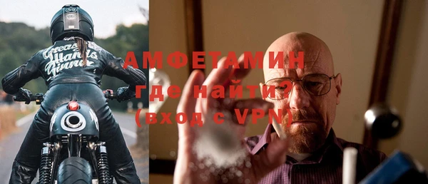 mix Елизово
