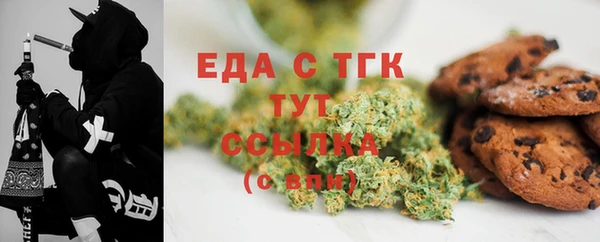 mix Елабуга