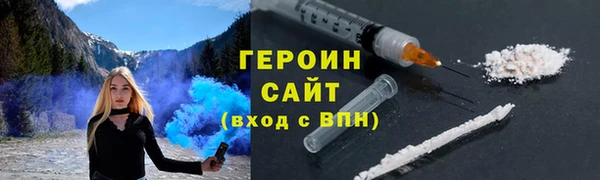 mix Александровское