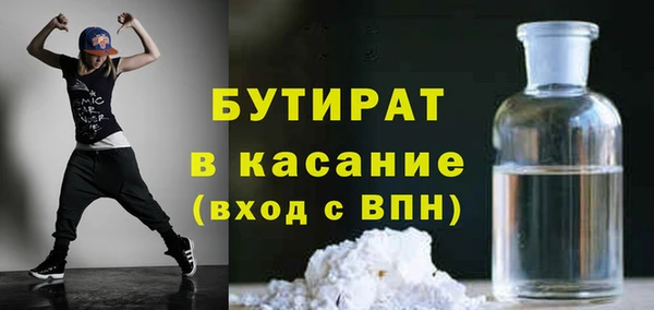 mix Елизово
