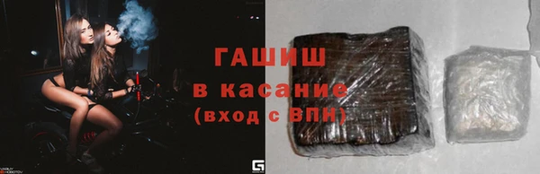 mix Елабуга