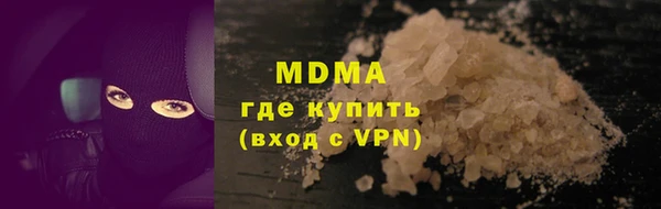 героин Ладушкин