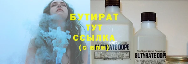мяу мяу мука Липки