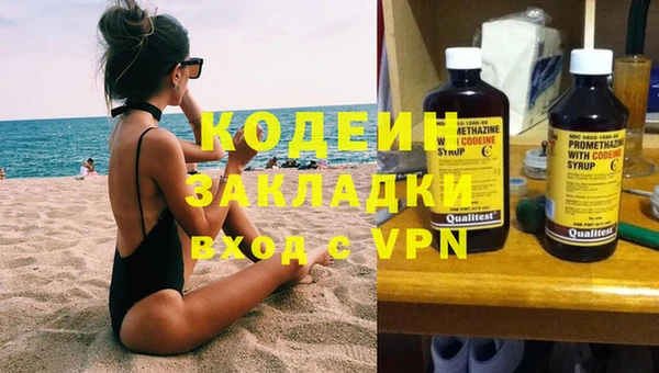 кокс Нефтекумск