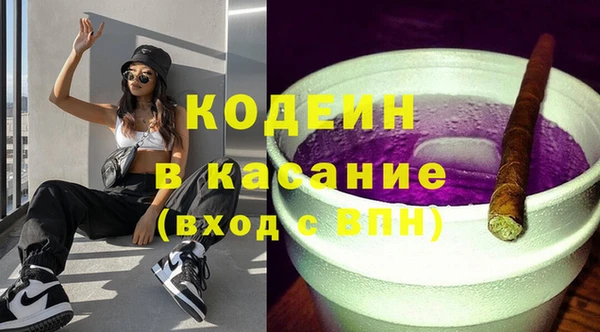 mix Елабуга