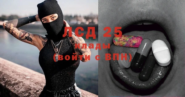 mix Елабуга
