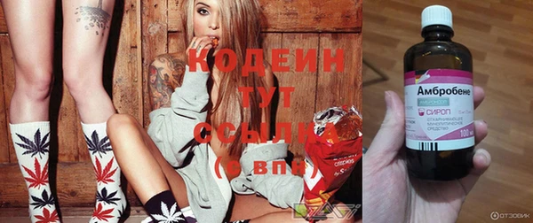 mix Елабуга