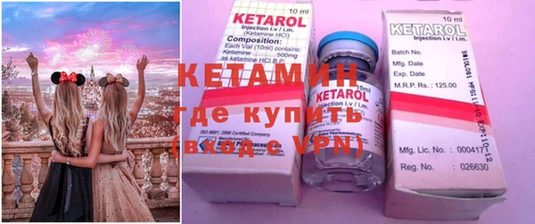 синтетический гашиш Кущёвская