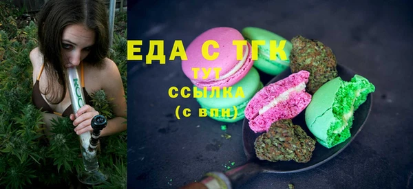 mix Елабуга