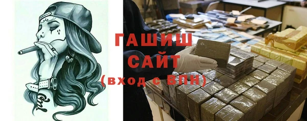mix Каменногорск