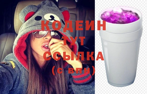 прущая мука Каменск-Шахтинский