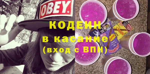 mix Елабуга