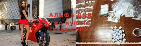 круглые Карабаш