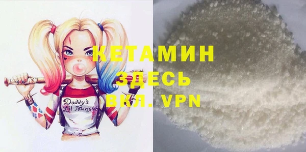 амф Иноземцево