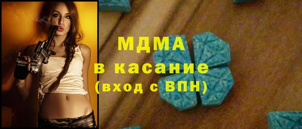 mix Каменногорск
