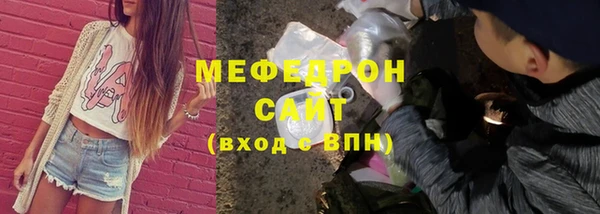 mix Елизово