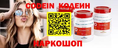 сатива Балаково