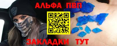 экстази Балашиха