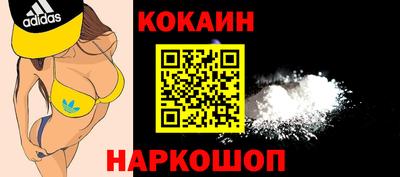 сатива Бугуруслан