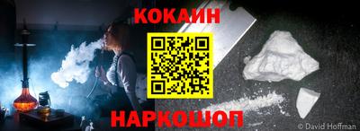 экстази Балашиха