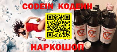 сатива Балаково