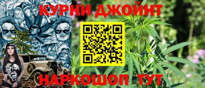 экстази Балашиха