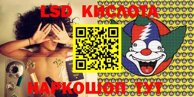 сатива Бугуруслан