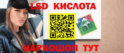 гашиш Заводоуковск