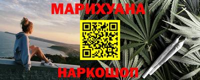 экстази Балашиха