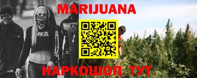 прущая мука Бузулук