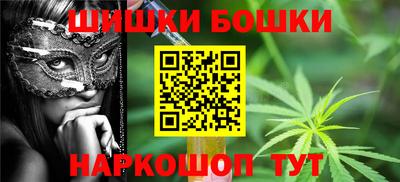экстази Балашиха