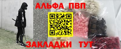 сатива Бугуруслан