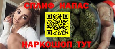 экстази Балашиха
