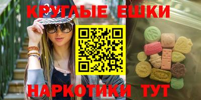 сатива Бугуруслан