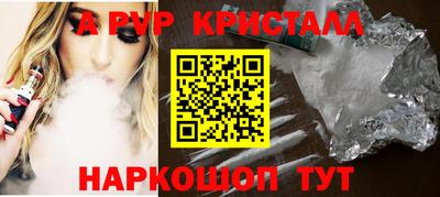 экстази Балашиха