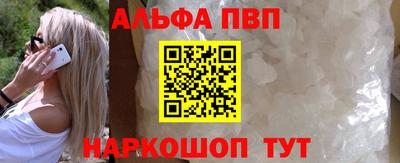 экстази Балашиха