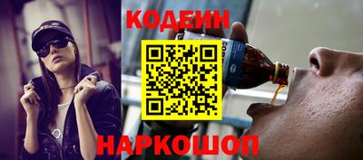 экстази Балашиха