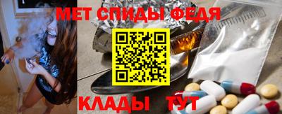 экстази Балашиха
