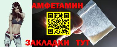 экстази Балашиха