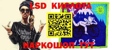 герыч Будённовск