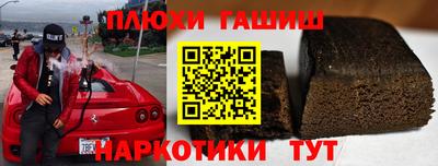 экстази Балашиха