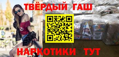экстази Балашиха