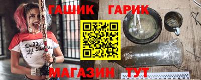 сатива Бугуруслан