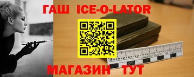 экстази Балашиха